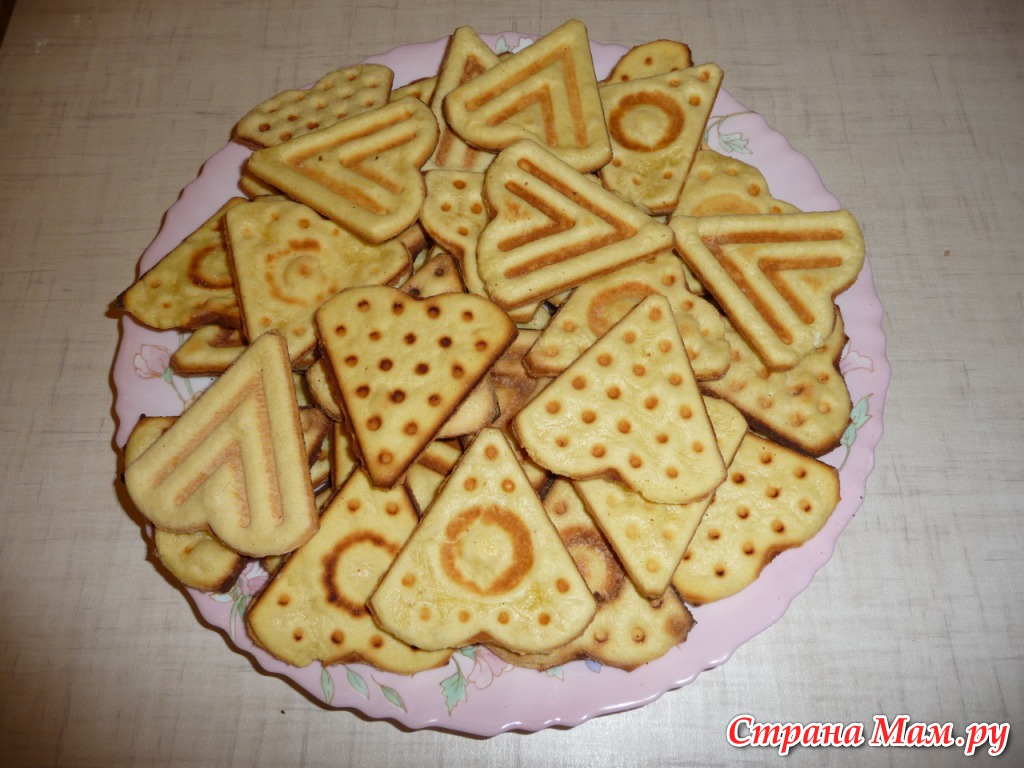 Печенье домашнее треугольники форма. Печенье треугольники в форме. Сковорода для печенья треугольники. Печенье на газу. Бабушкино печенье.