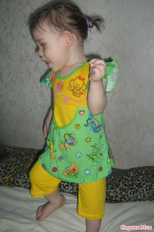 Мешочек счастья из Иванова