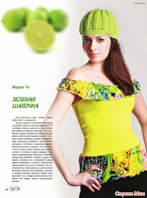   5 (2012) (   )