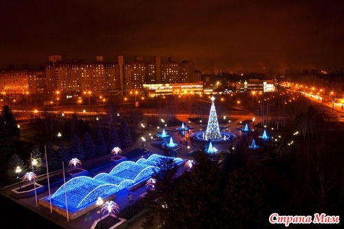 Город в котором я родилась и живу - Кривой Рог
