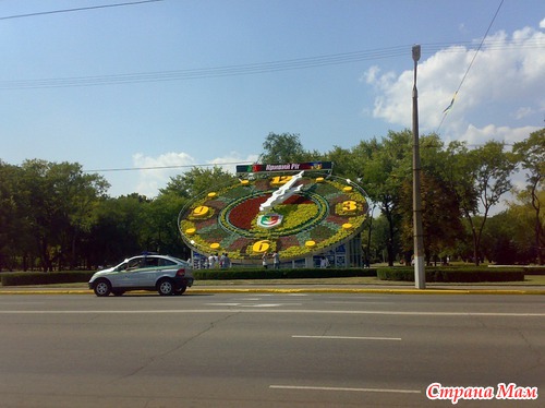Город в котором я родилась и живу - Кривой Рог