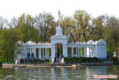 Город в котором я родилась и живу - Кривой Рог
