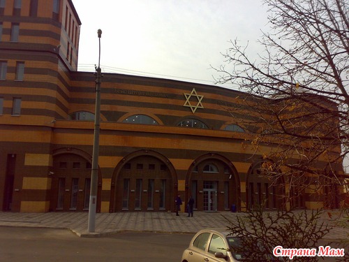Город в котором я родилась и живу - Кривой Рог
