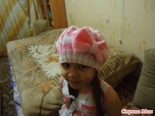 Беретик связался!=)