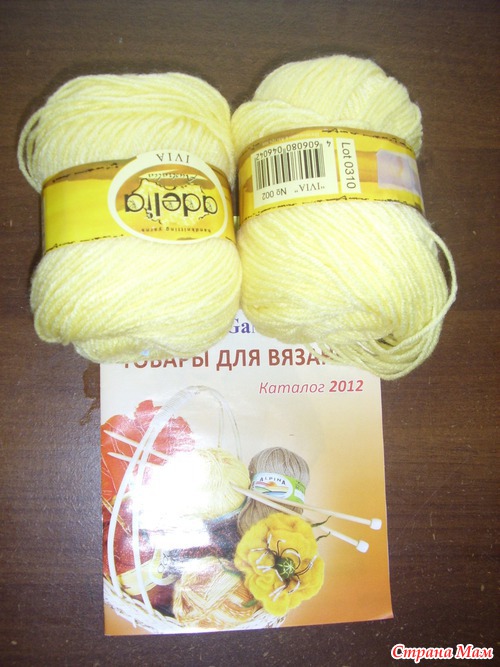 Двойная радость :) :) :) :) :)