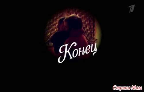 Ну вот как теперь дальше жить:(