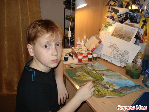 Чтобы помнили!