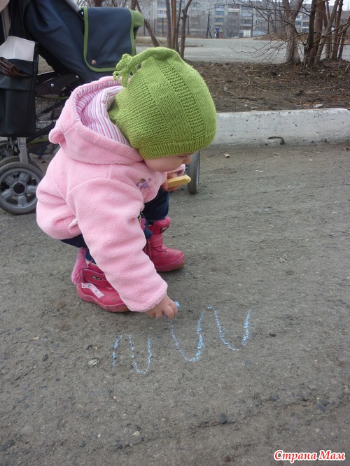 Погуляли))