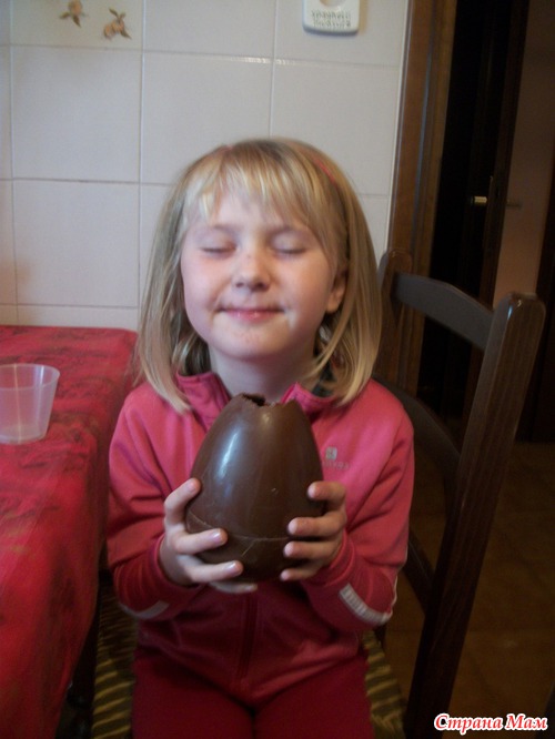 Наша итальянская Пасха
