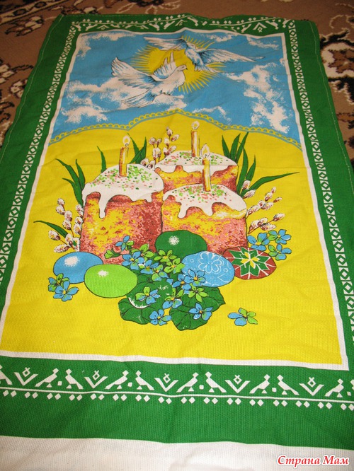 А вот и мой подарочек к Пасхе от Анютки (kamera2010)