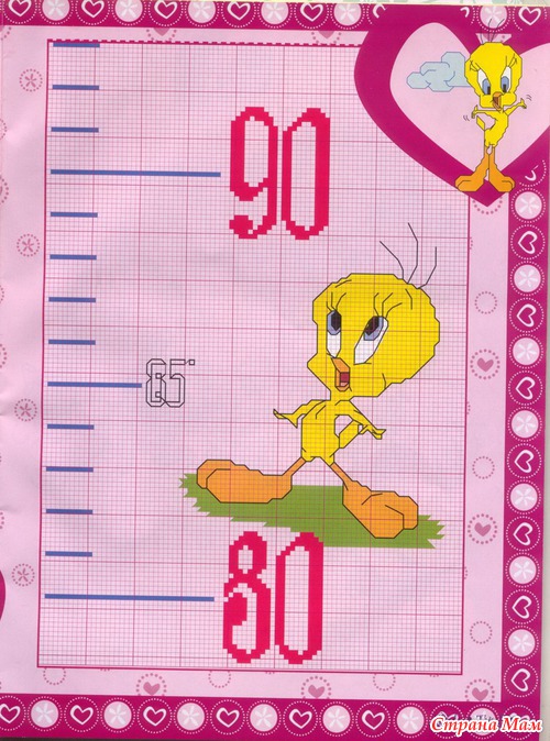  ""