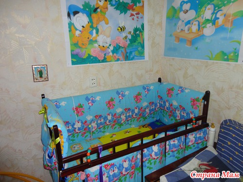 Бампер в кроватку
