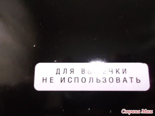Ничего не пойму