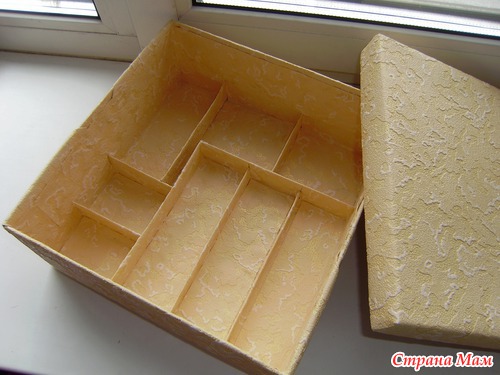Моя коробочка для рукоделия