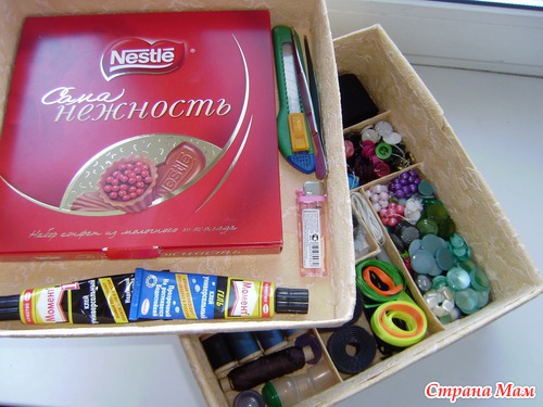 Моя коробочка для рукоделия