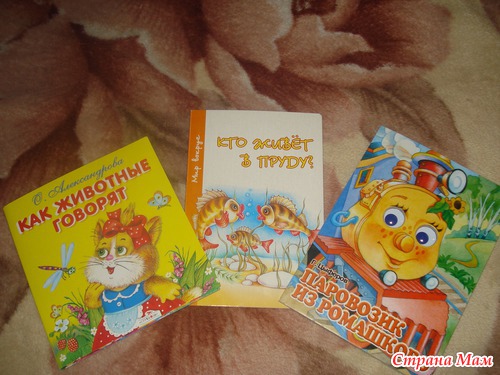 Вот и мне пришла посылочка)))