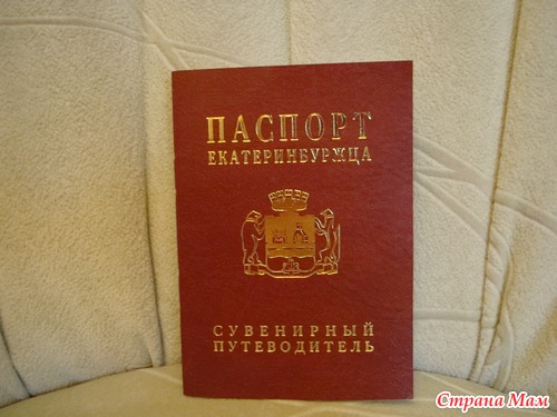 Презент от Гали мама Зайка!