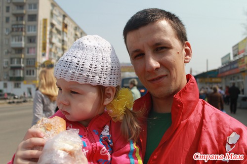 Прогулялись