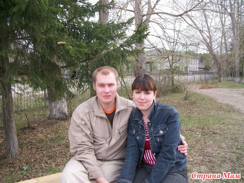 7 лет