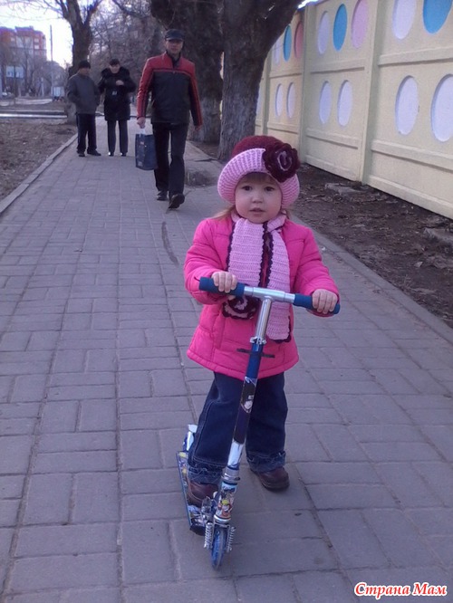 Первые цветы для нашей пацаночки