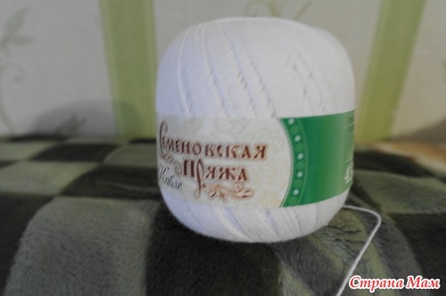 Наряд для дочи.