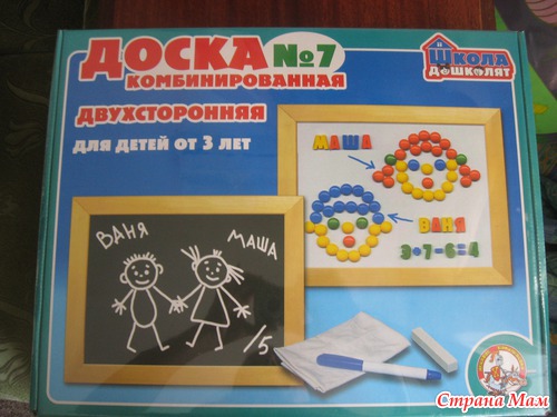 Да благословит и воздаст Господь.