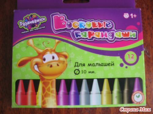 Да благословит и воздаст Господь.