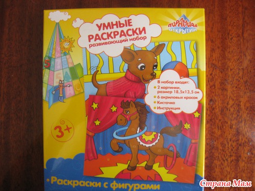 Да благословит и воздаст Господь.