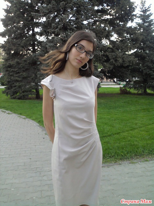 Наконец-то)))