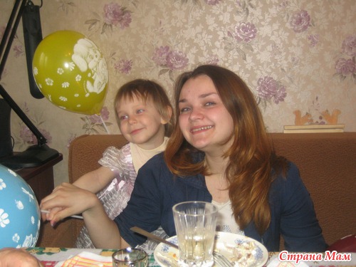 На двоих 17 лет