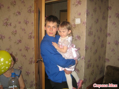 На двоих 17 лет