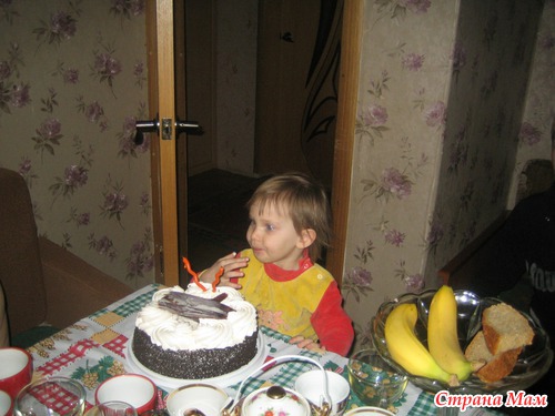 На двоих 17 лет