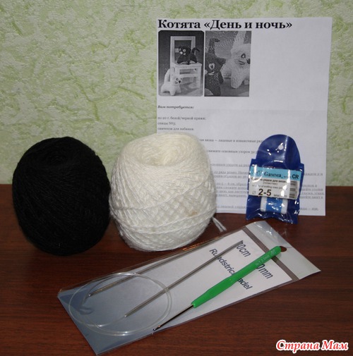 Моя посылочка от Машеньки (Manyaa)