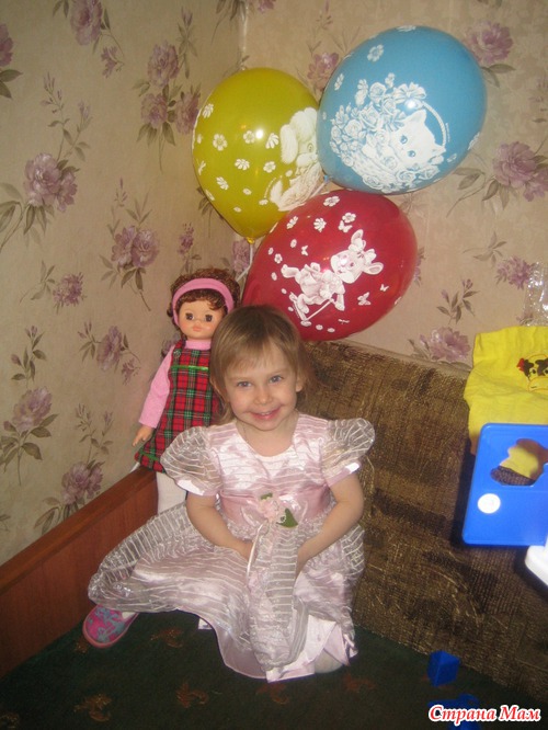 На двоих 17 лет