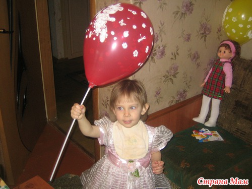 На двоих 17 лет