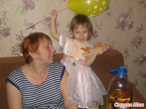 На двоих 17 лет