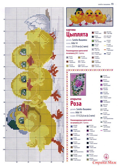  9.2010