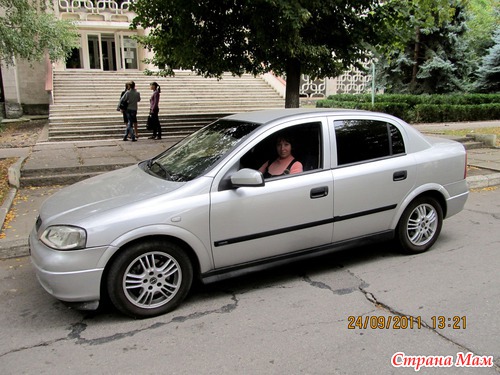 Я и моя серебристая лошадка