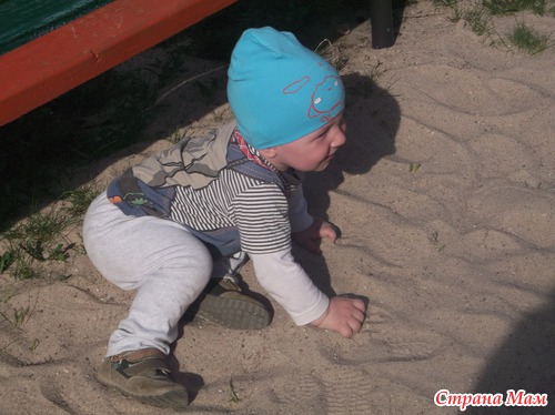 Наша прогулка в песочницу