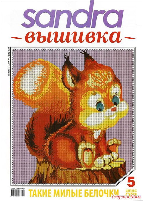  2.2010