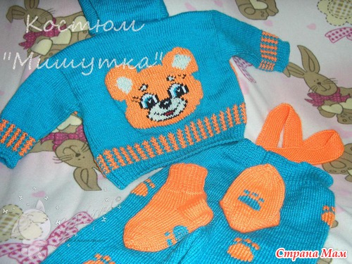 НаВЯЗалась, часть N-nая! =)
