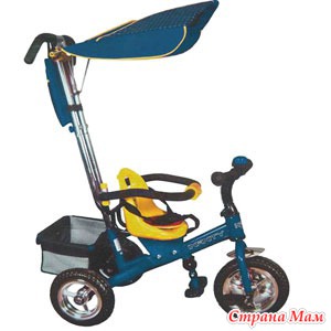 Infiniti Trike