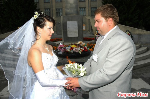 Годовщина свадьбы 4 года!