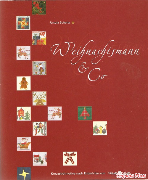 Ursula Schertz "Weihnachtsmann & Co" ( )