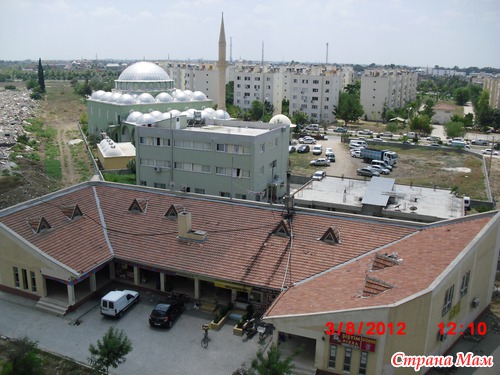 Адана, Турция... Город, в котором мы живем)))