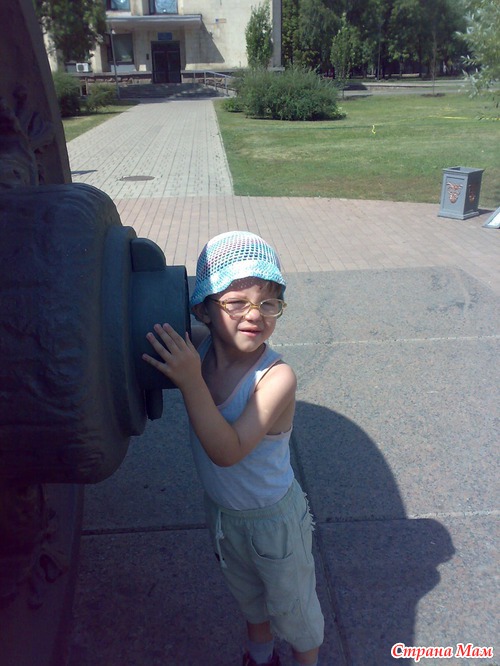 Поездка в Донецк.