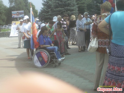 СИЛЬНЫЕ ДУХОМ