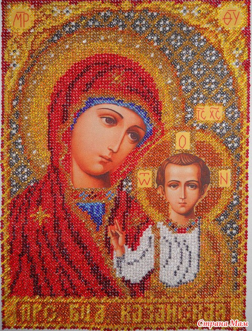Ой, можно и я похвастаюсь?