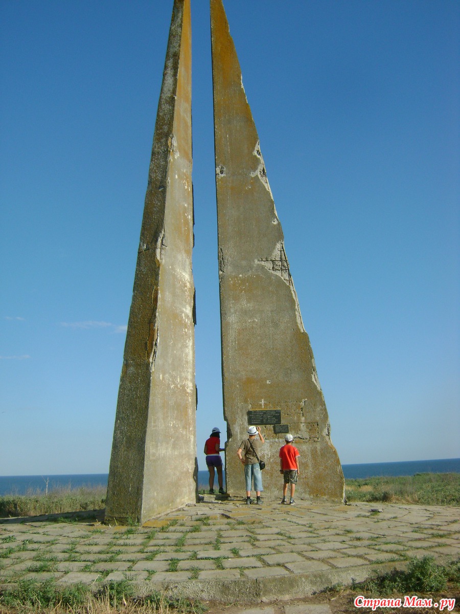 остров березань в черном море