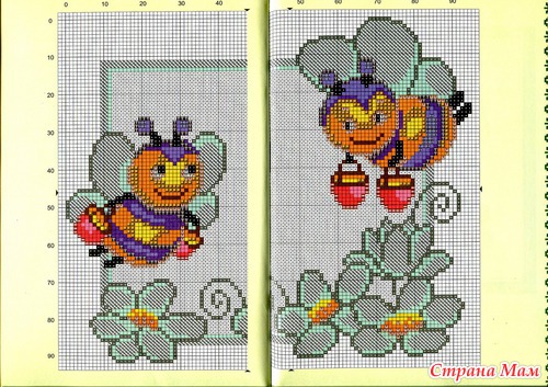 Детские мотивы